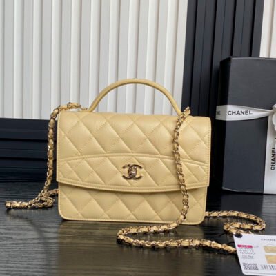 Chanel 25C AP4406(Light Yellow)