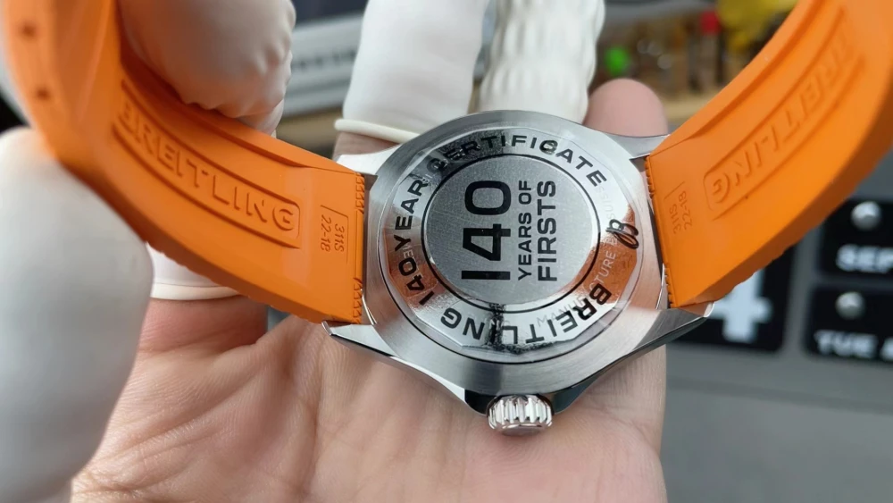 A17375211B2S3 Bls 09