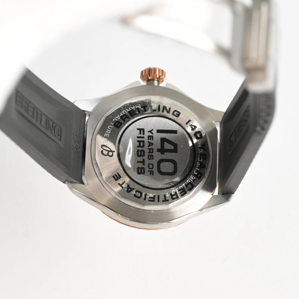 U17375211B1S1 BLS 08